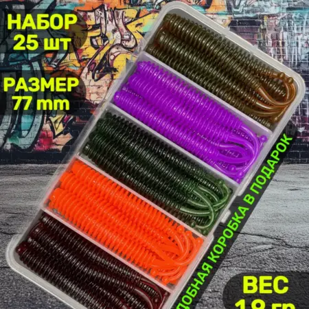 Силиконовые приманки для рыбалки на щуку, судака и окуня. VKcompany