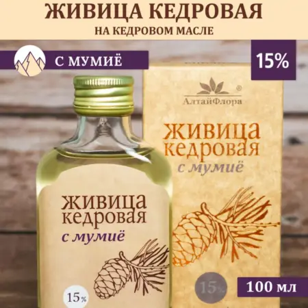 Живица с мумие на кедровом масле 15%. АлтайФлора+