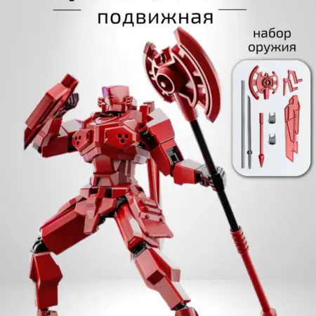 Подвижная сборная 3D фигурка робот Dummy 13 Lucky13. Geek Fabrique