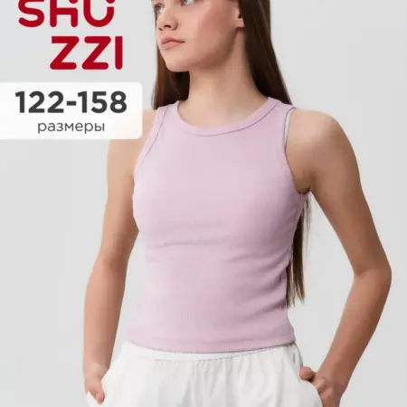 Летний топ в рубчик для подростка. JUST WOW!