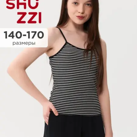 Удлиненный топ на тонких бретельках. JUST WOW!