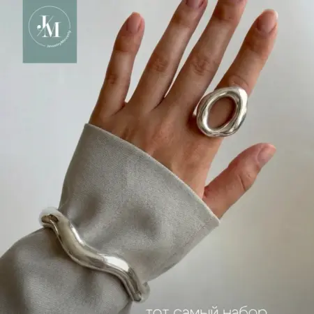 Набор украшений браслет и кольцо. Интернет Революция