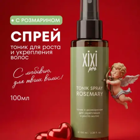 Спрей тоник с розмарином для укрепления и роста волос. MDMARKET.STORE