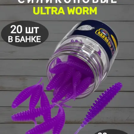 Силиконовые приманки для мормышинга и микроджига. VKcompany