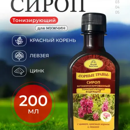 Тонизирующий сироп на травах - мужской. МирМаг