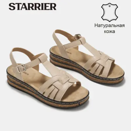Сандалии. STARRIER