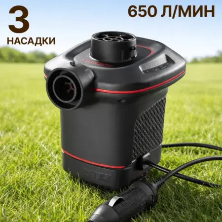 Насос электрический для матраса. ГалаОпт