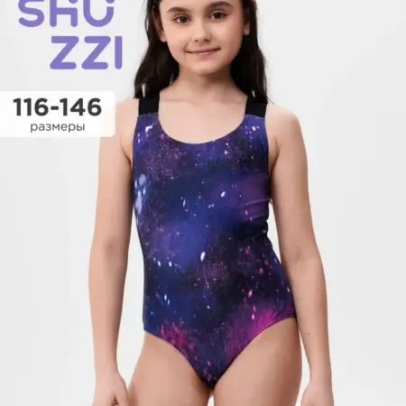 Слитный закрытый купальник. X-plode, Shuzzi