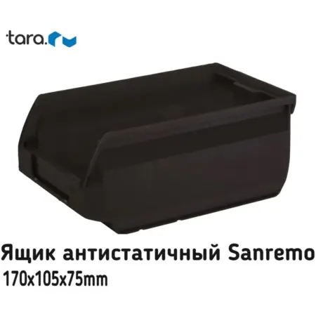 Лоток для метизов антистатический 17х10 5х7 5 см. ПЛАСТМАРТ