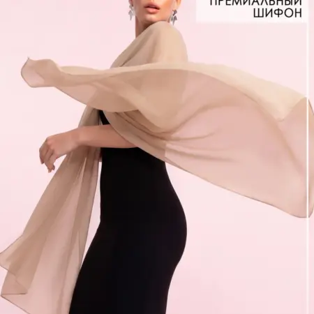 Палантин шифоновый нарядное болеро шарф вечерний. Lussotico