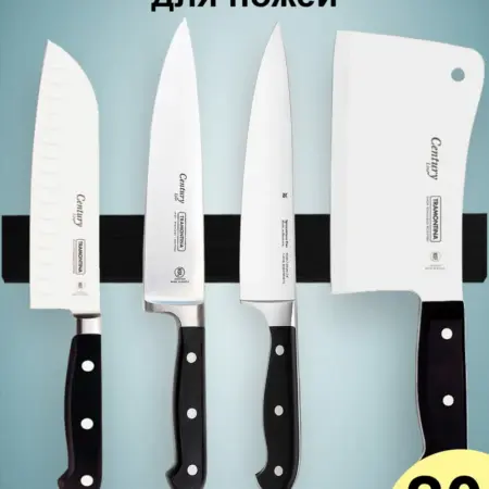 Магнитный держатель для ножей 20 см настенный, без сверления. Simple & Useful