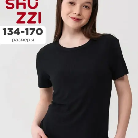 Базовая трикотажная футболка для подростка. JUST WOW!