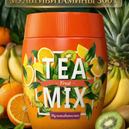Чай Мультивитамин растворимый гранулированный, 300гр. SOBRANIE