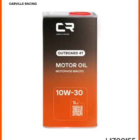 Масло моторное OUTBOARD 4T 4Т 10W-30 10W30 NMMA FC-W FCW 1л. CARVILLESHOP