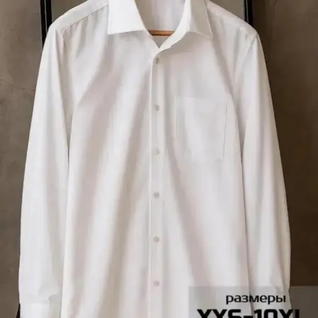Рубашка классическая прямая. OUTFIT4MAN