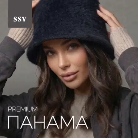 Панама шапка шерстяная демисезонная. Интернет Революция