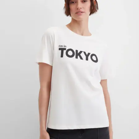 Футболка базовая свободная с надписью. Герри Вебер