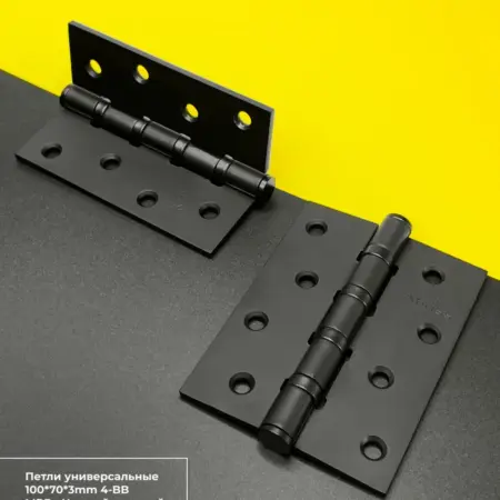 Дверная петля универсальная карточная. ФИРРЕ ГРУПП