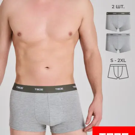 Трусы-боксеры - 2 шт. ТВОЕ