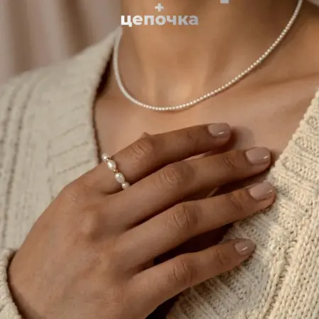 Кольцо с жемчугом женское бижутерия. KeshFix