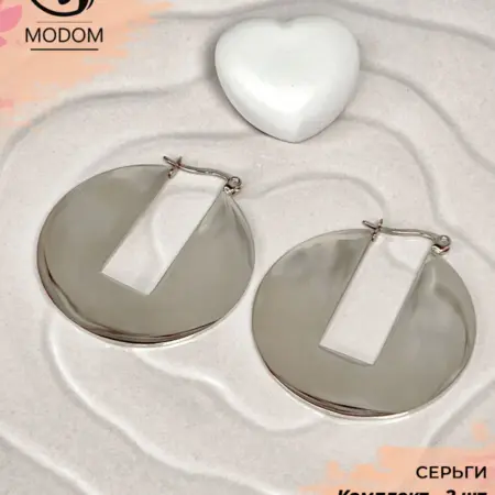 Винтажные оригинальные серьги в форме круга на свадьбу. MODOM