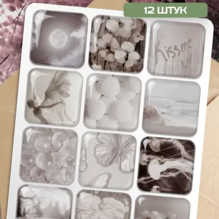 3D стикеры на телефон эстетика 12 шт. Flevo