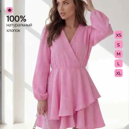 Муслиновое платье женское. FEMME DIVINE