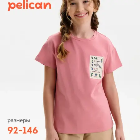 Футболка для девочки с принтом. PELICAN