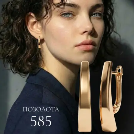 Серьги. Jewerly Box