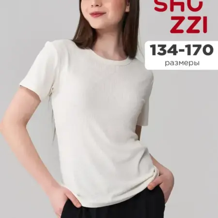 Классическая однотонная футболка для подростка. JUST WOW!