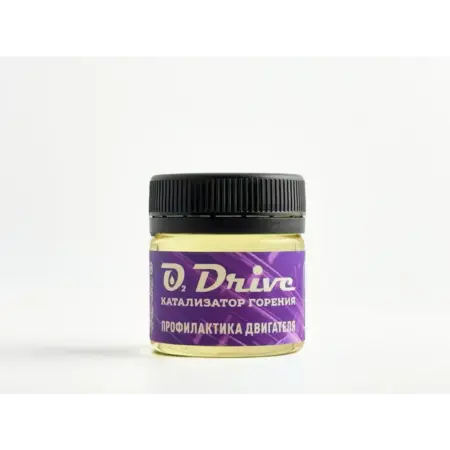 Профилактика двигателя Присадка в топливо (600-900л). O2 Drive