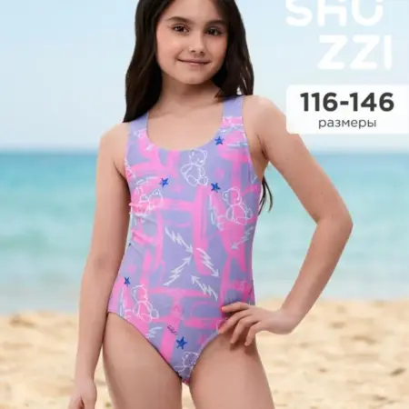 Сплошной закрытый купальник спортивный. X-plode, Shuzzi