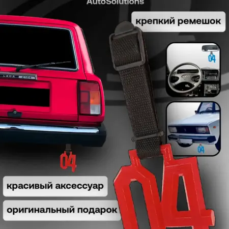 Цурикава tsurikawa 04. bySemenov