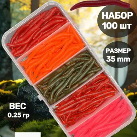 Черви для рыбалки искусственные. VKcompany