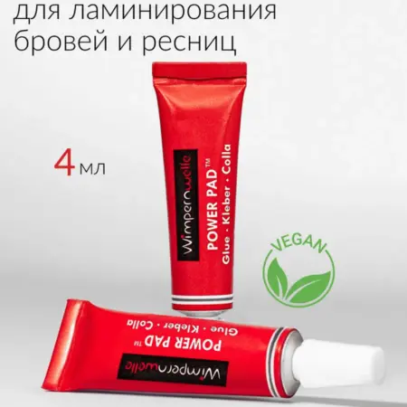 Клей для ламинирования бровей и ресниц POWER PAD. ГЛАНЦ