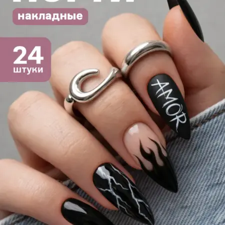 Накладные ногти длинные с дизайном и клеем. Flevo