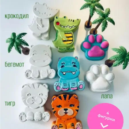 Гипсовые фигурки Звери для раскрашивания. Tuk2Tuk