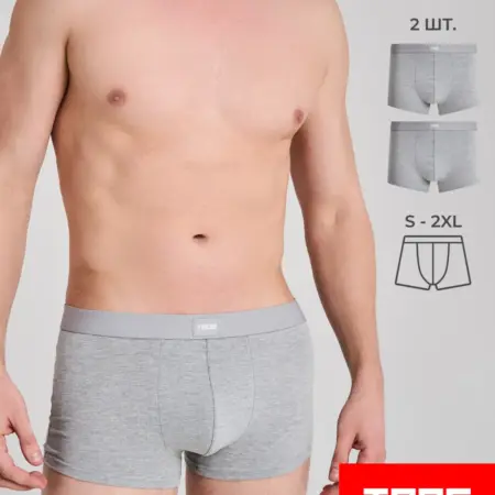 Трусы-боксеры - 2 шт. ТВОЕ