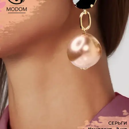 Массивные вечерние серьги с большим шаром под жемчуг. MODOM
