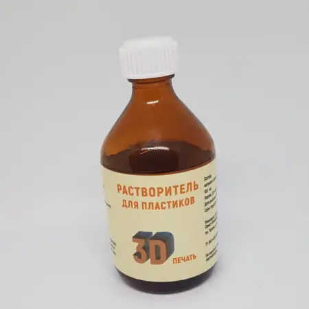 Клей для 3D печати и моделей Дихлорметан, 100 мл. Абактум