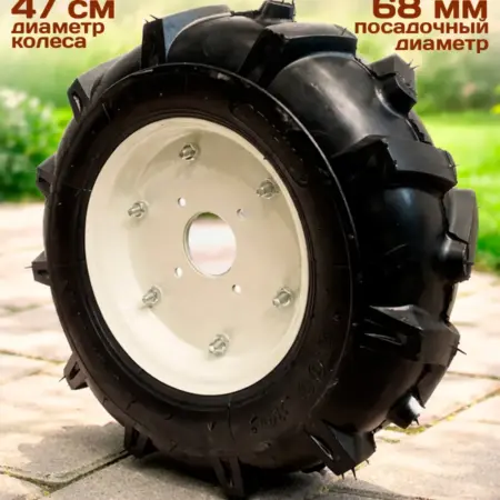 Колесо для тачки садовой тележки елочка. ГалаОпт