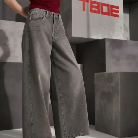 Джинсы широкие с завышенной талией. ТВОЕ