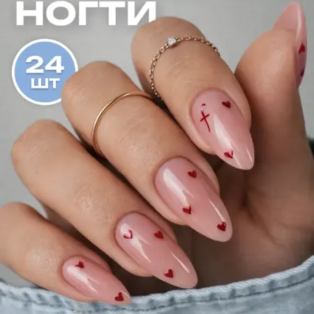 Накладные ногти короткие с дизайном и клеем. Zaviduy