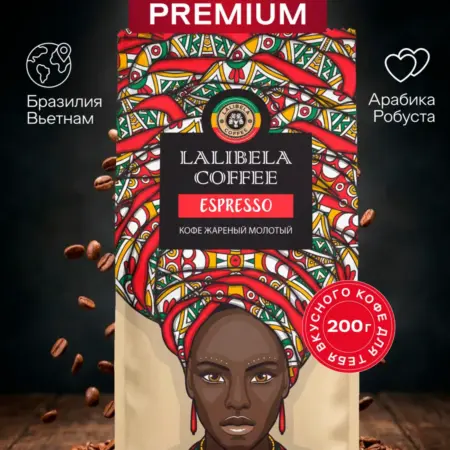 Кофе молотый 200гр LALIBELA ESPRESSO. Официальный магазин LALIBELA COFFEE