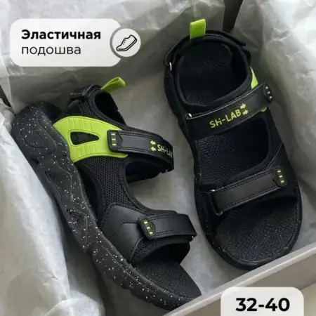 Открытые сандалии для подростка на лето. X-plode, Shuzzi