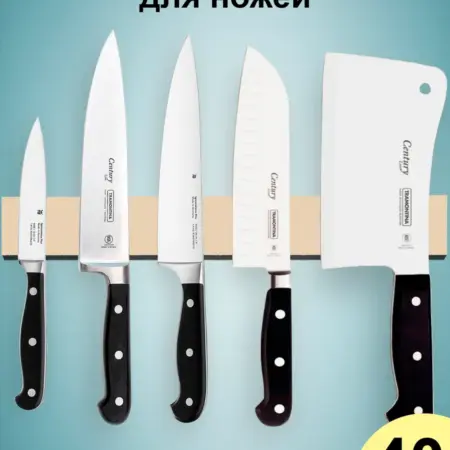 Магнитный держатель для ножей 40 см настенный, без сверления. Simple & Useful