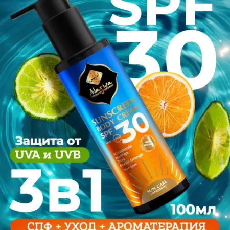 Солнцезащитный крем для тела SPF 30, 100 мл. Adarisa Rus