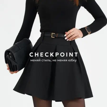 Юбка шорты мини в складку. CHECKPOINT