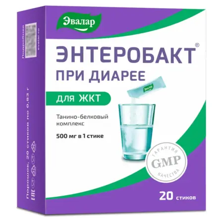 Энтеробакт от диареи для людей, от поноса, 20 стиков. Эвалар