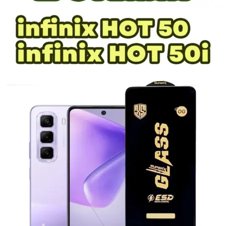 Защитное стекло Infinix HOT 50, HOT 50i (2шт 6D). Accessfull